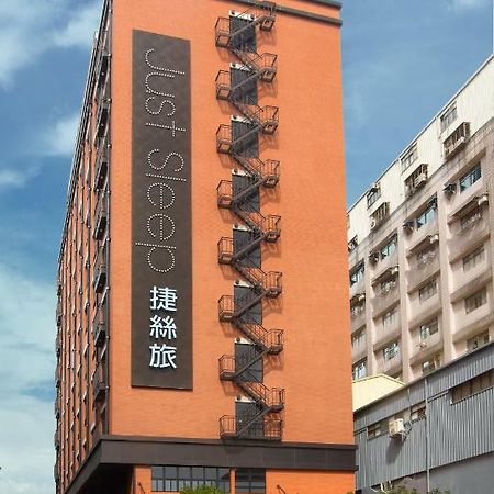 Just Sleep - Sanchong Hotell Taipei Eksteriør bilde