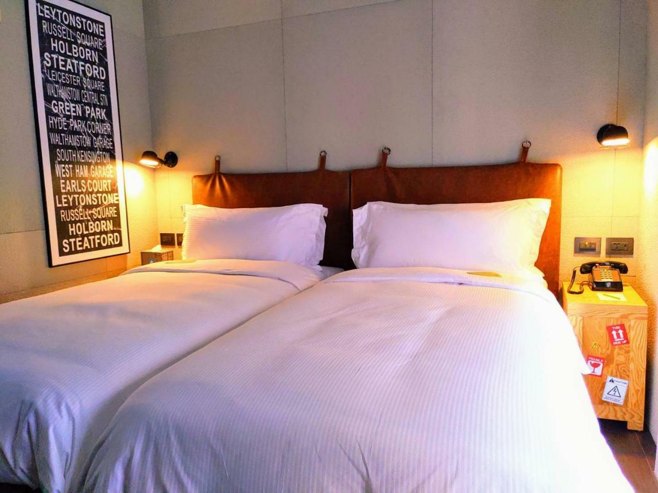 Just Sleep - Sanchong Hotell Taipei Eksteriør bilde