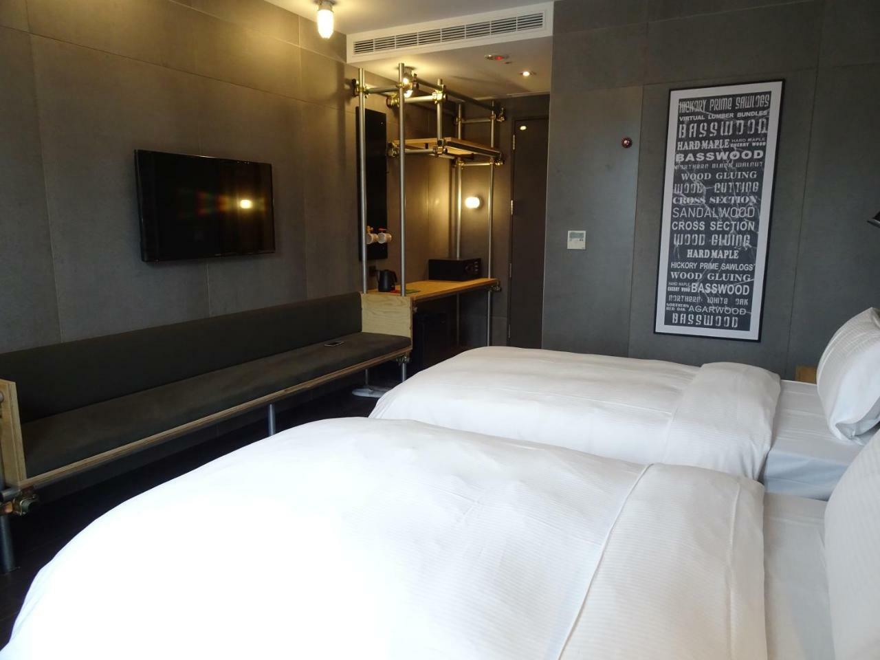 Just Sleep - Sanchong Hotell Taipei Eksteriør bilde