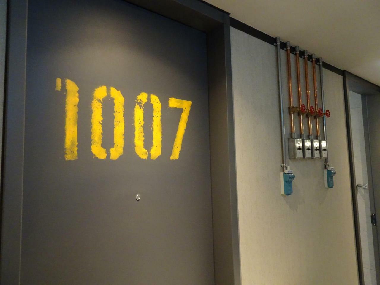 Just Sleep - Sanchong Hotell Taipei Eksteriør bilde