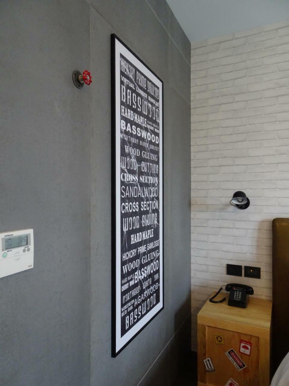 Just Sleep - Sanchong Hotell Taipei Eksteriør bilde