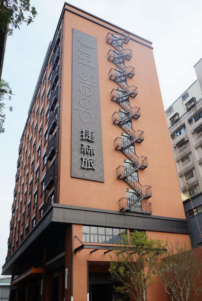 Just Sleep - Sanchong Hotell Taipei Eksteriør bilde